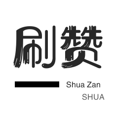 卡盟平台在线下单